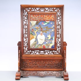 A Exquisite Boxwood Inlaid Gems Dragon Pattern Landscape and Figure Pattern Screen Ornament