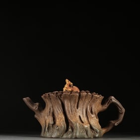 An Exquisite Purple Sands Teapot