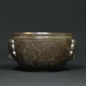 An Exquisite White Jade Auspicious Beast Pattern Double-Ears Cup