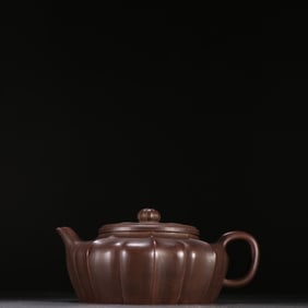 An Exquisite Purple Sands Teapot