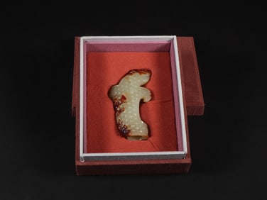 An Exquisite White Jade Ornament