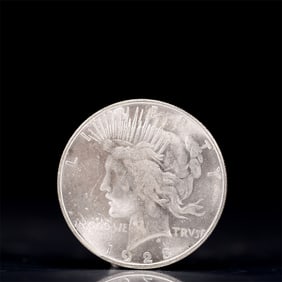 Liberty In God We Trust 1928 Sterling Silver One Dollar Coin