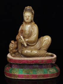 An Exquisite Shoushan Stone Statue of Avalokitesvara
