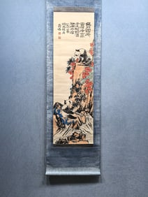 A Chinese Vertical Scroll Ink Painting of Panda on Paper
