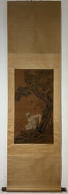 A Chinese Vertical Scroll Ink Painting of Monkey on Silk