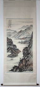 A Chinese Vertical Scroll Ink Painting of Landscape on Paper