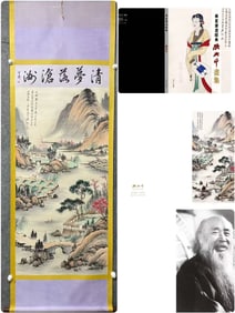 A Chinese Vertical Scroll Ink Painting of Landscape on Paper