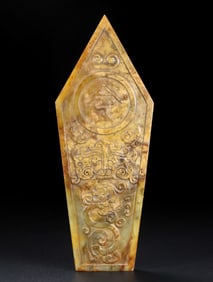 An Exquisite White Jade Beast-Face Pattern Dragon Pattern Brand