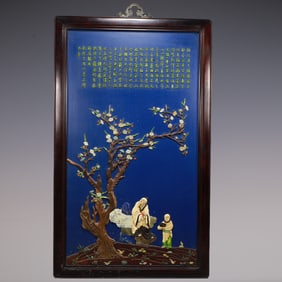 A Exquisite Zitanwood Inlaid Gems Character and Story Pattern with poem Hanging Panel