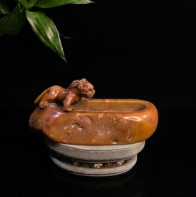 An Exquisite Shoushan Stone Auspicious Beast Patternwith poem Brush Washer