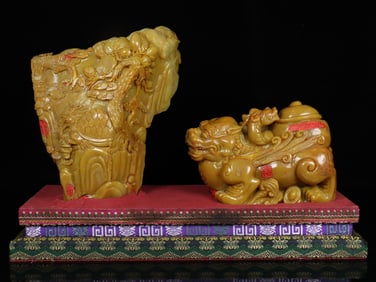 An Exquisite Tianhuang Stone Auspicious Beast Ornament