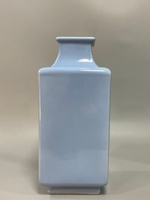 An Exquisite Blue Glazed Vase