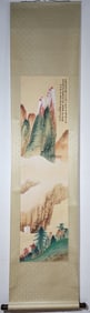 A Chinese Vertical Scroll Ink Painting of Landscape on Silk