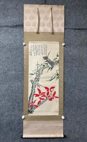 A Chinese Vertical Scroll Ink Painting of Flower and Bird on Paper