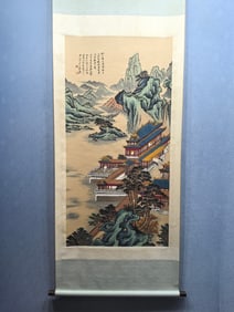 A Chinese Vertical Scroll Ink Painting of Landscape on Paper