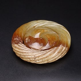 An Exquisite White Jade Pendant