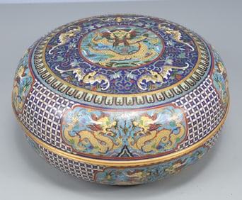 An Exquisite Cloisonne Bats,Auspicious Cloud and Dragon Pattern Cover Box