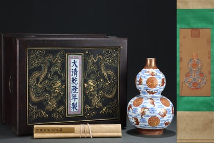 A Rare+C:H Famille-Rose Painted Gold Figure Pattern Vase,With Poem,With Chinese Vertical Scroll Ink