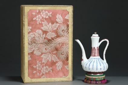 An Exquisite Blue and White Underglaze-Red Poem Ewer