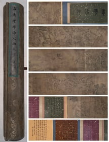 A Chinese Hand Scroll Ink Painting of Character and Story on Paper