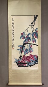 A Chinese Vertical Scroll Ink Painting of Flower and Fruit on Paper
