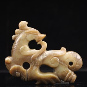 An Archaic Hongshan Culture White Jade? Ornament