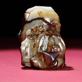 An Exquisite White Jade Landscape and Figure Pattern Ornament