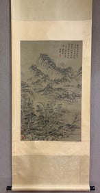 A Chinese Vertical Scroll Ink Painting of Landscape and Figure on Paper