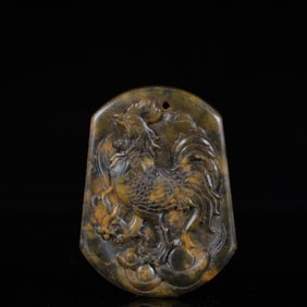 A Rare Gaogu yu Rooster Pattern Pendant