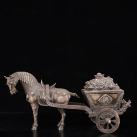 A Huge Silver Dragon Pattern Carriage