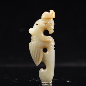 An Archaic Hongshan Culture White Jade Pendant