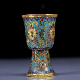 An Exquisite Cloisonne Lotus Pattern Libation Cup