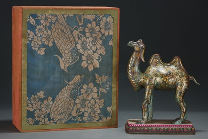 An Archaic Inlaid Gold Bronze Camel Ornament,with Inscription