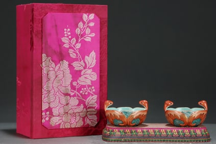 A Pair of Exquisite Famille-Rose Double-Ears Brush Washers