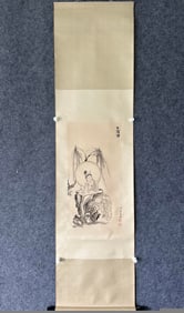 A Chinese Vertical Scroll Ink Painting of Figure on Paper