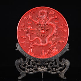 A Rare Carved Red Lacquer Dragon Pattern Table Screen