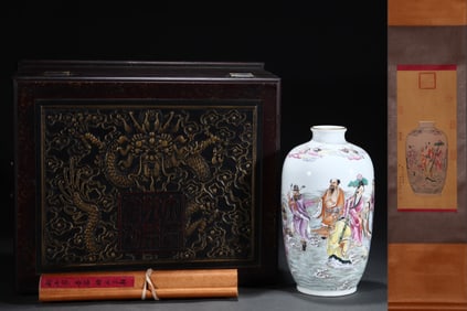 A Rare Famille-Rose Painted Gold Figure Pattern Vase,With Poem,With Chinese Vertical Scroll Ink