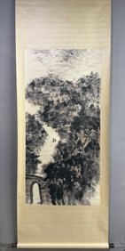 A Chinese Vertical Scroll Ink Painting of Landscape and Figure on Paper