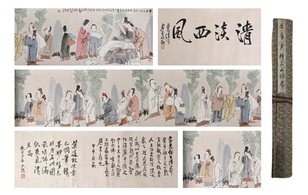 A Chinese Hand Scroll Ink Painting of Figure on Paper