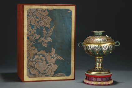 An Archaic Inlaid Gold and Silver Bronze Beast-Face Pattern Double-Ears Censer,Inlaid Gems,with