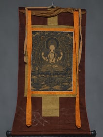 A Rare Brocade Painted Color Statue of Four-Armed Guanyin Tangka