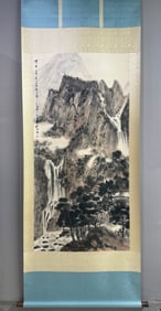 A Chinese Vertical Scroll Ink Painting of Landscape on Paper