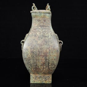 An Archaic Bronze Double-Ears Vase,With Inscription