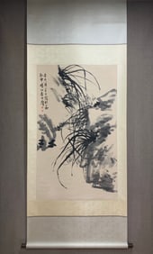 A Chinese Vertical Scroll Ink Painting of Flower on Paper