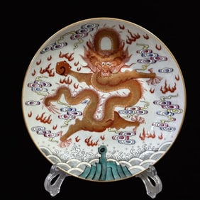 An Exquisite Famille-Rose Dragon Pattern Plate