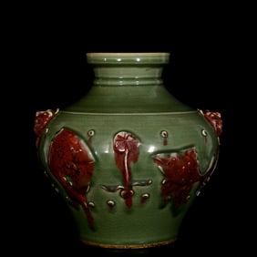 A Rare Longquan yao Underglaze-Red Fish Pattern Jar