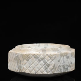 An Archaic Hongshan Culture White Jade Ornament