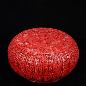 A Huge Carved Red Lacquer Dragon Pattern Box with Cover