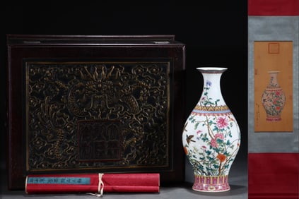 A Rare Famille-Rose Painted Gold Flower and Bird Pattern Vase,With Poem,With Chinese Vertical Scroll