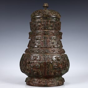 A Rare Bronze Beast Pattern Bottle,With Inscription